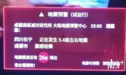 宜宾热点爆料事件最新,揭秘背后真相，引发社会广泛关注