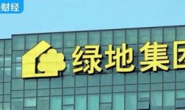 丰原万业爆料视频大全集